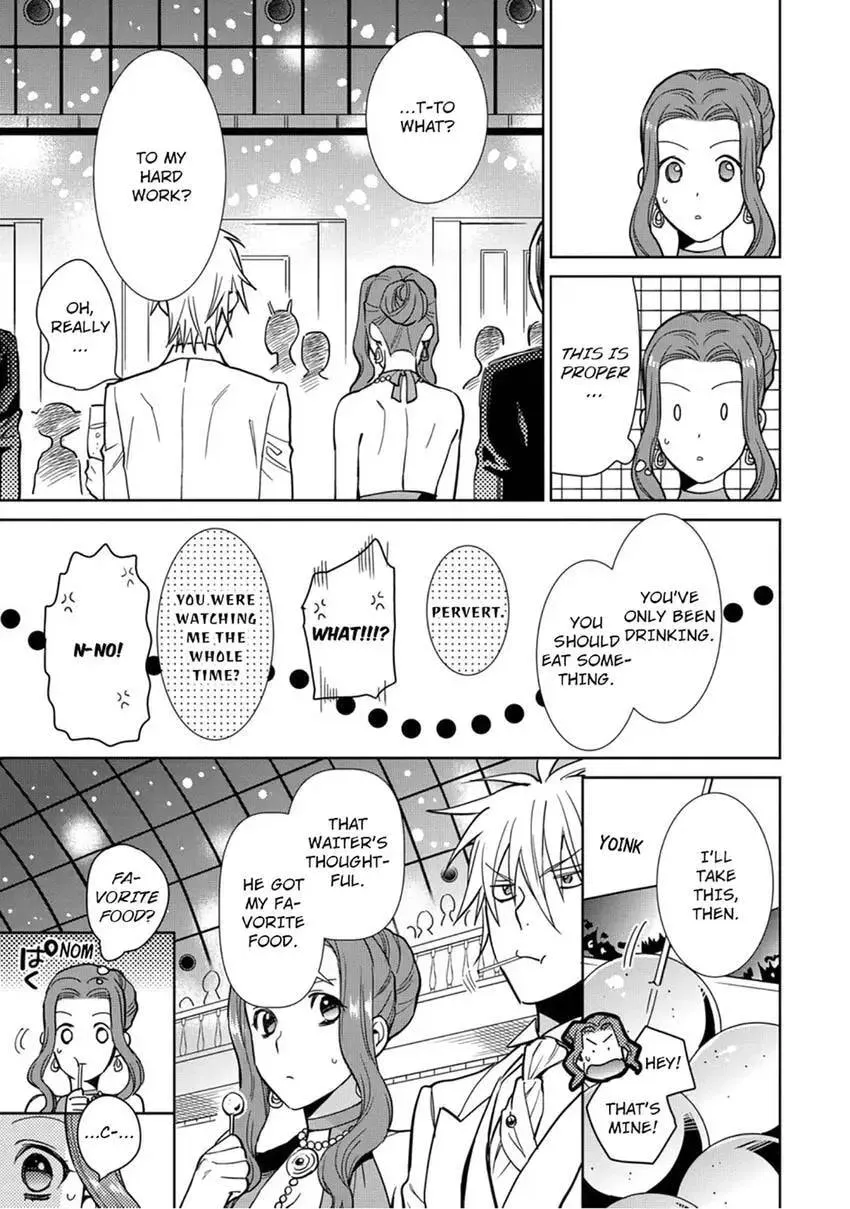 Enma-sama no Okinimesumama Chapter 4 page 23 - 