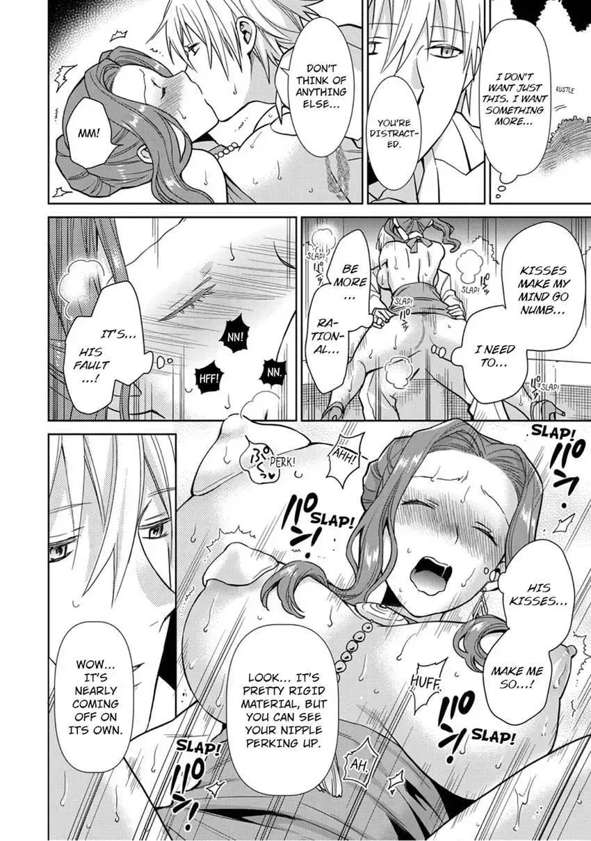 Enma-sama no Okinimesumama Chapter 4 page 32 - 