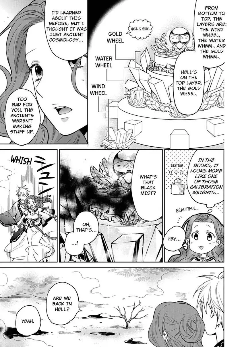 Enma-sama no Okinimesumama Chapter 5 page 23 - 