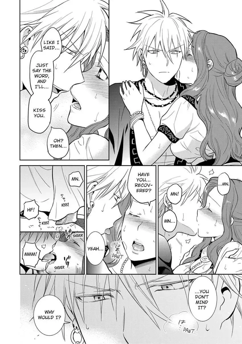 Enma-sama no Okinimesumama Chapter 5 page 28 - 