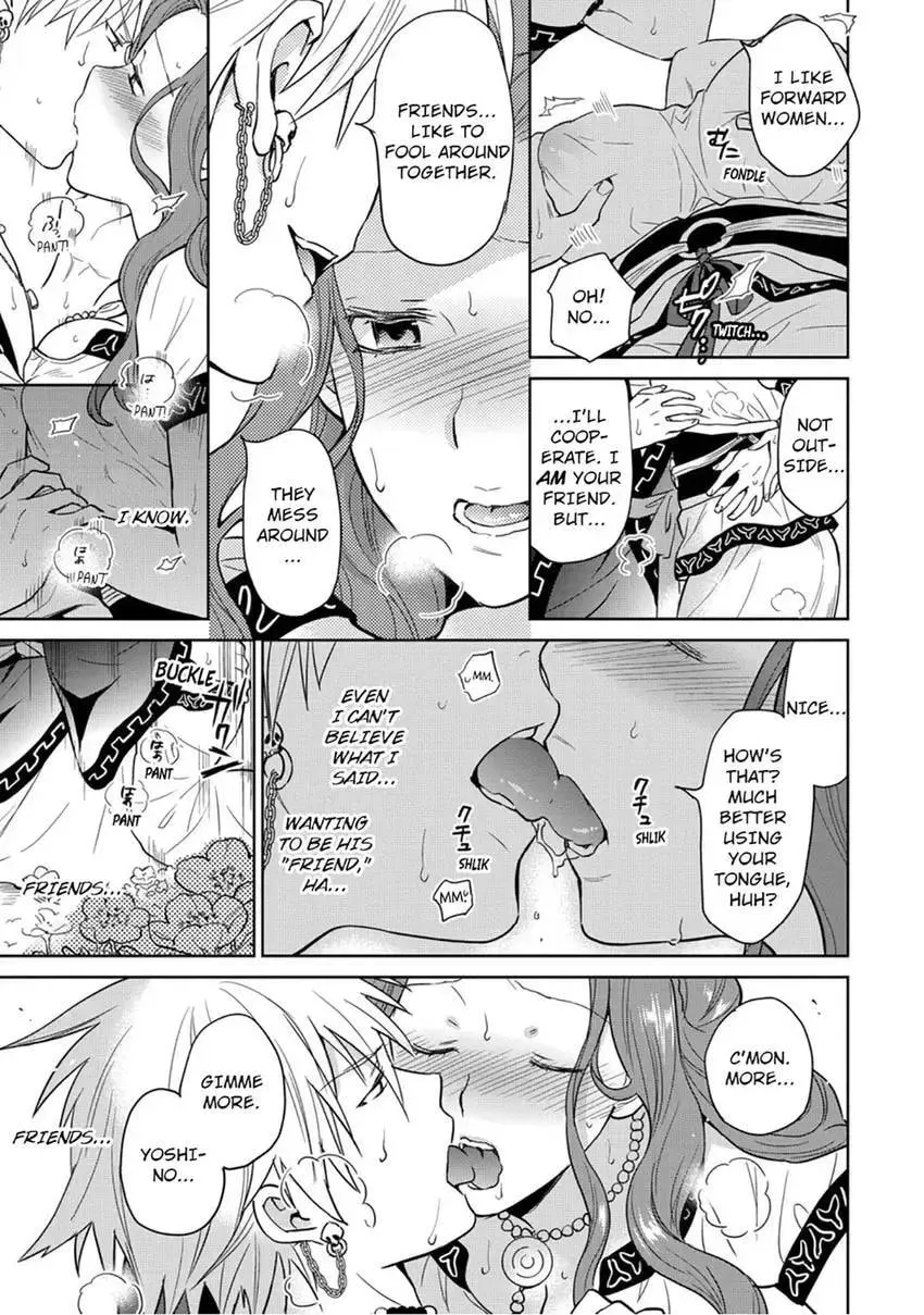 Enma-sama no Okinimesumama Chapter 5 page 29 - 