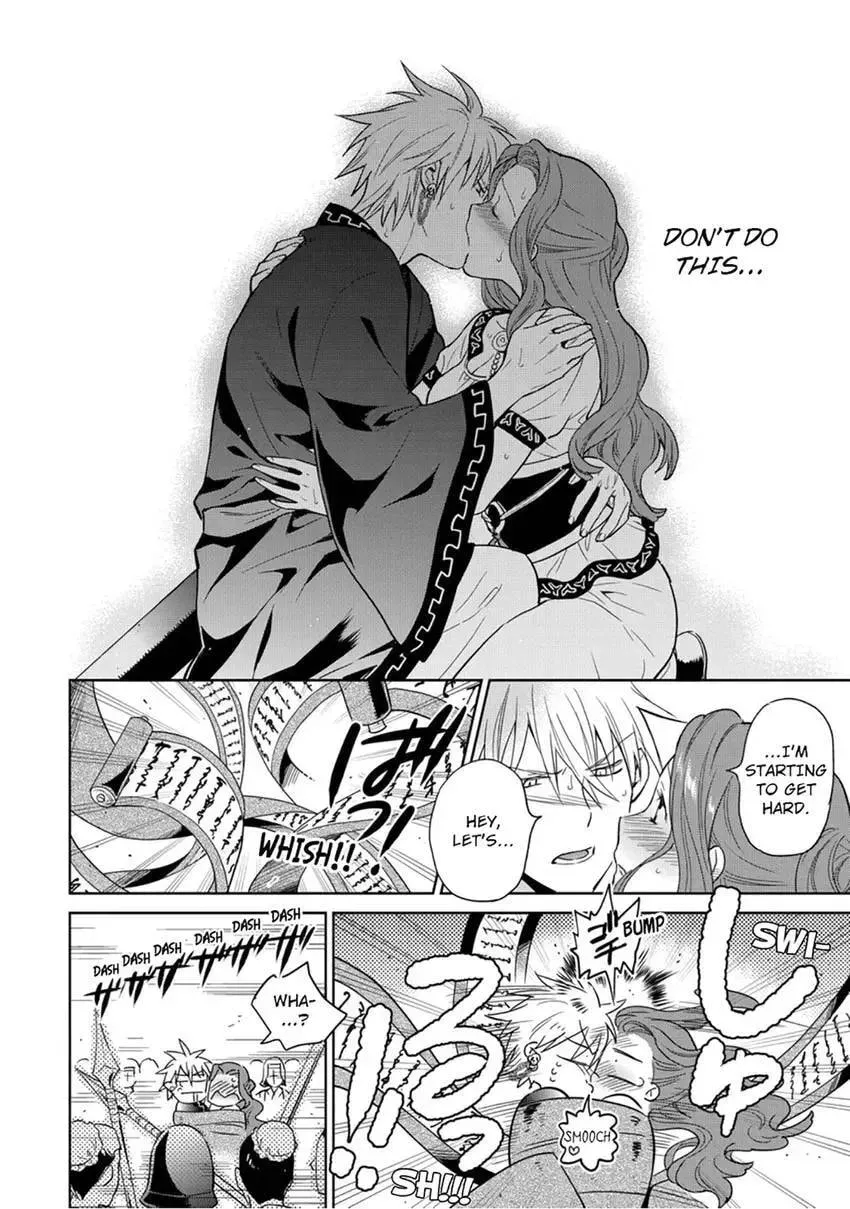 Enma-sama no Okinimesumama Chapter 5 page 30 - 