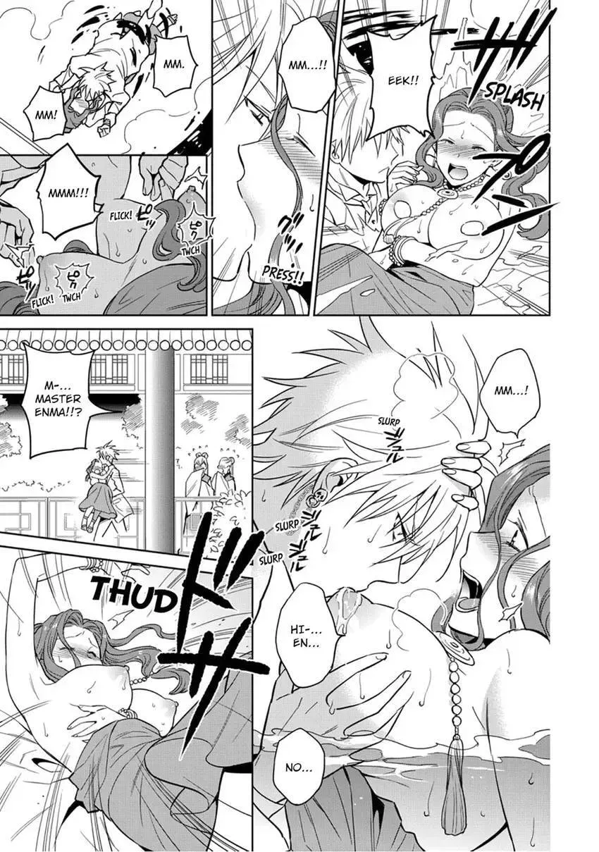 Enma-sama no Okinimesumama Chapter 5 page 5 - 