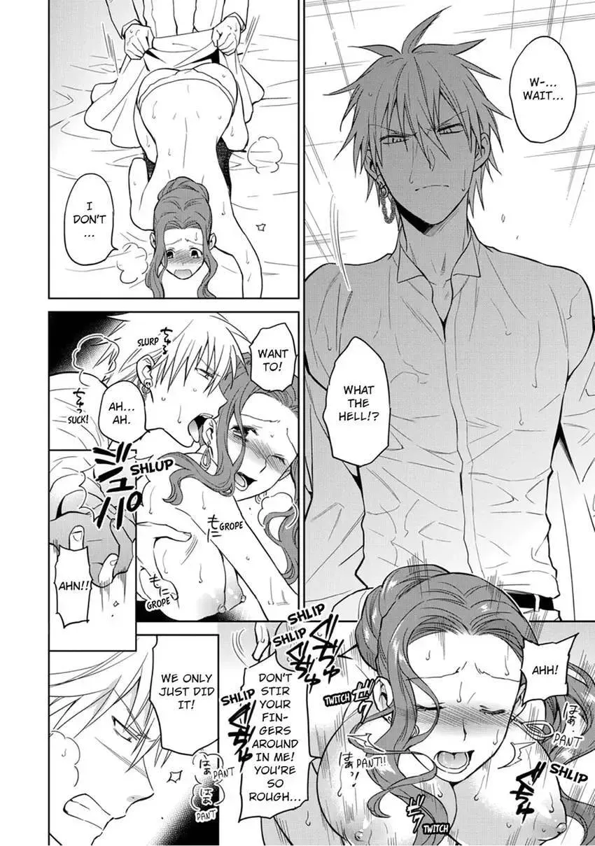 Enma-sama no Okinimesumama Chapter 5 page 6 - 