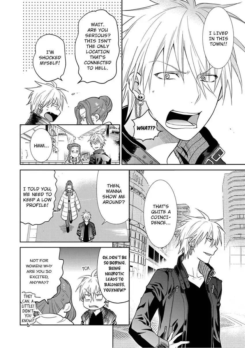 Enma-sama no Okinimesumama Chapter 6 page 13 - 