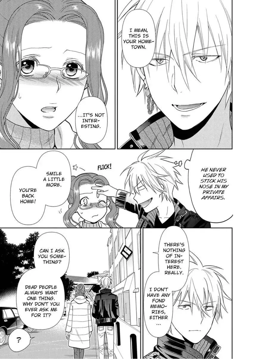 Enma-sama no Okinimesumama Chapter 6 page 14 - 