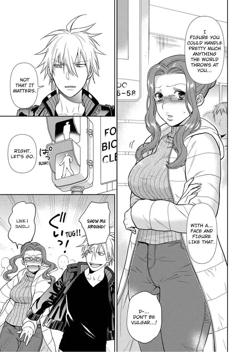 Enma-sama no Okinimesumama Chapter 6 page 16 - 