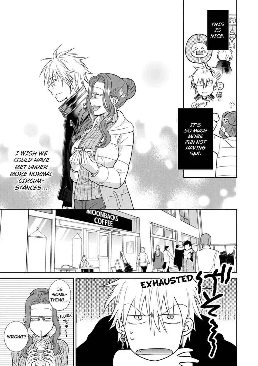 Enma-sama no Okinimesumama Chapter 6 page 18 - 