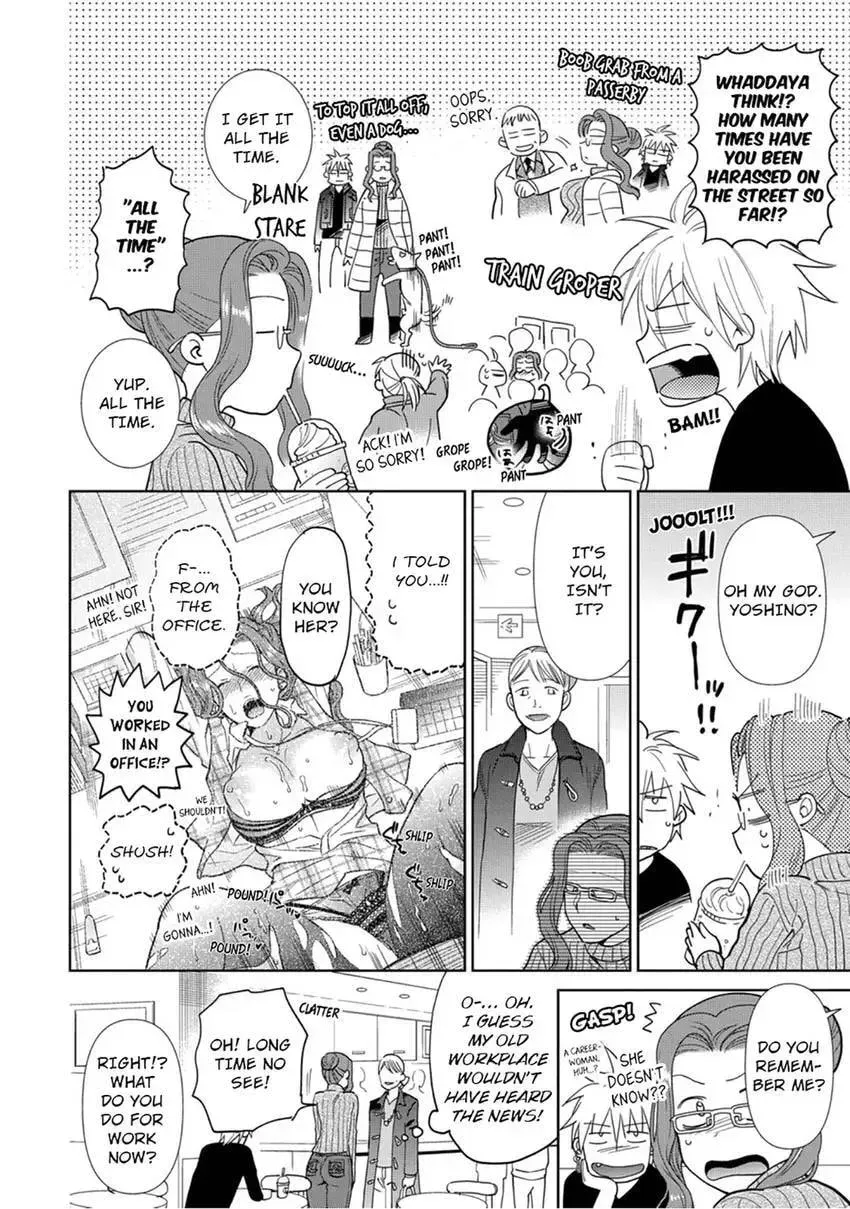 Enma-sama no Okinimesumama Chapter 6 page 19 - 
