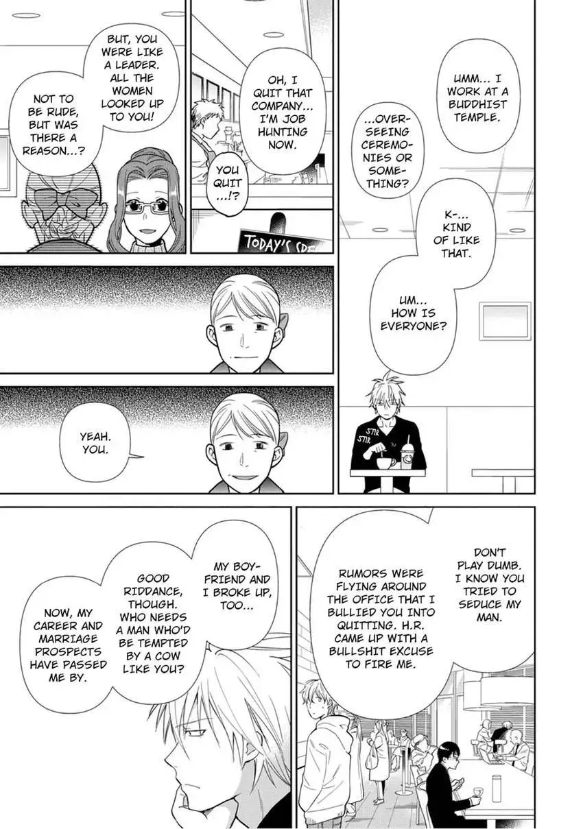 Enma-sama no Okinimesumama Chapter 6 page 20 - 