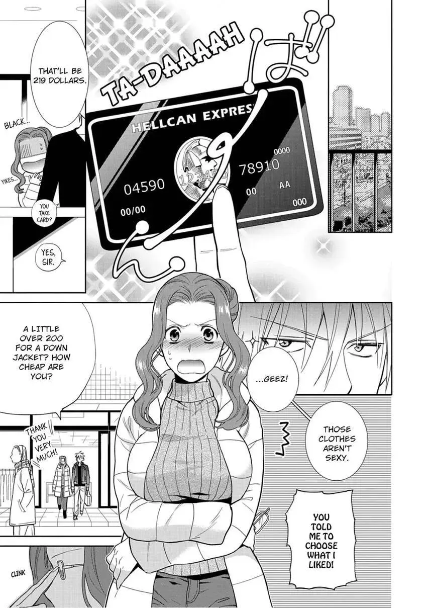 Enma-sama no Okinimesumama Chapter 6 page 3 - 