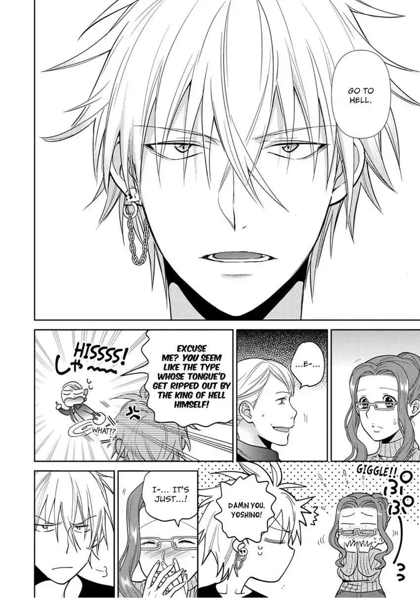 Enma-sama no Okinimesumama Chapter 6 page 23 - 