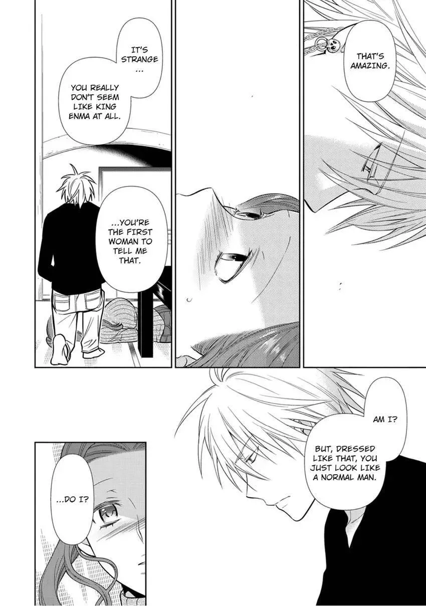 Enma-sama no Okinimesumama Chapter 6 page 27 - 