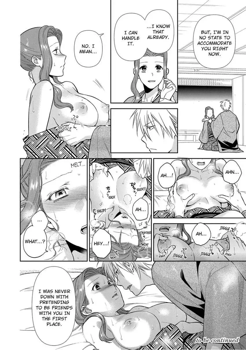 Enma-sama no Okinimesumama Chapter 6 page 33 - 