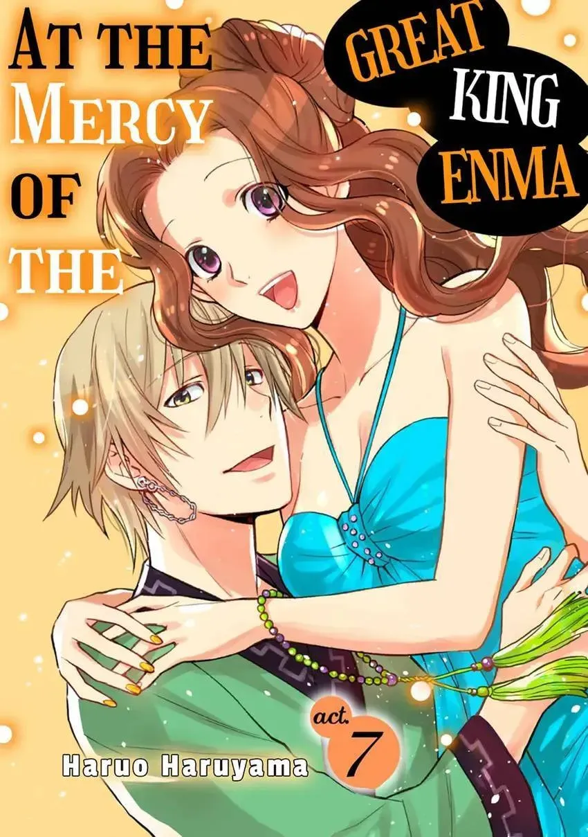 Enma-sama no Okinimesumama Chapter 7 page 1 - 