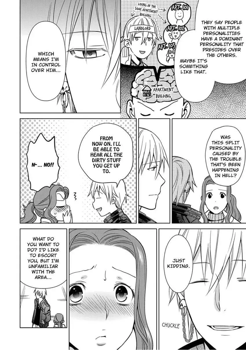 Enma-sama no Okinimesumama Chapter 7 page 18 - 