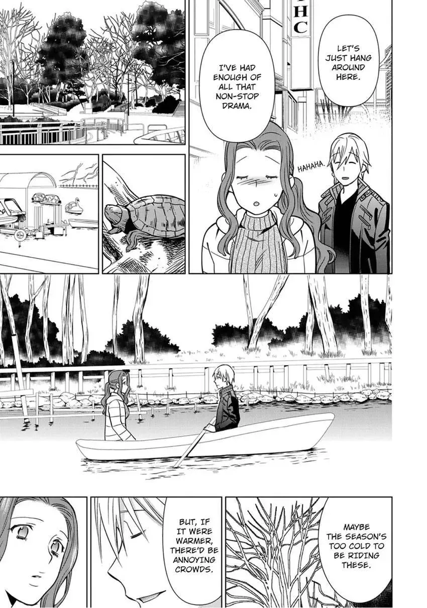 Enma-sama no Okinimesumama Chapter 7 page 19 - 