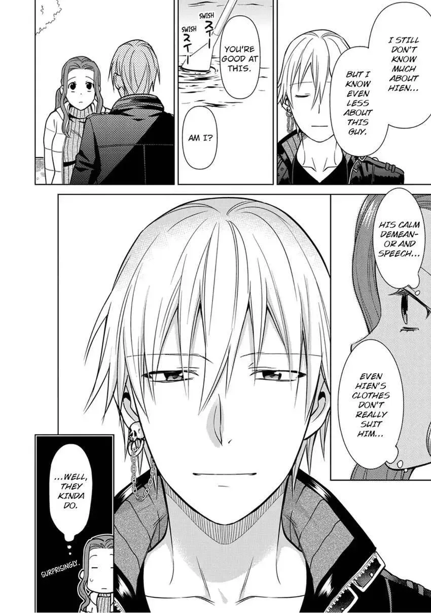Enma-sama no Okinimesumama Chapter 7 page 20 - 