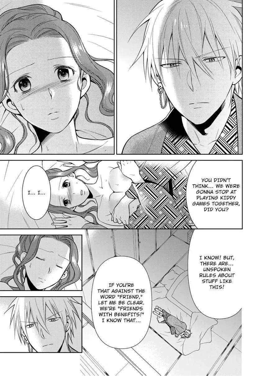 Enma-sama no Okinimesumama Chapter 7 page 3 - 