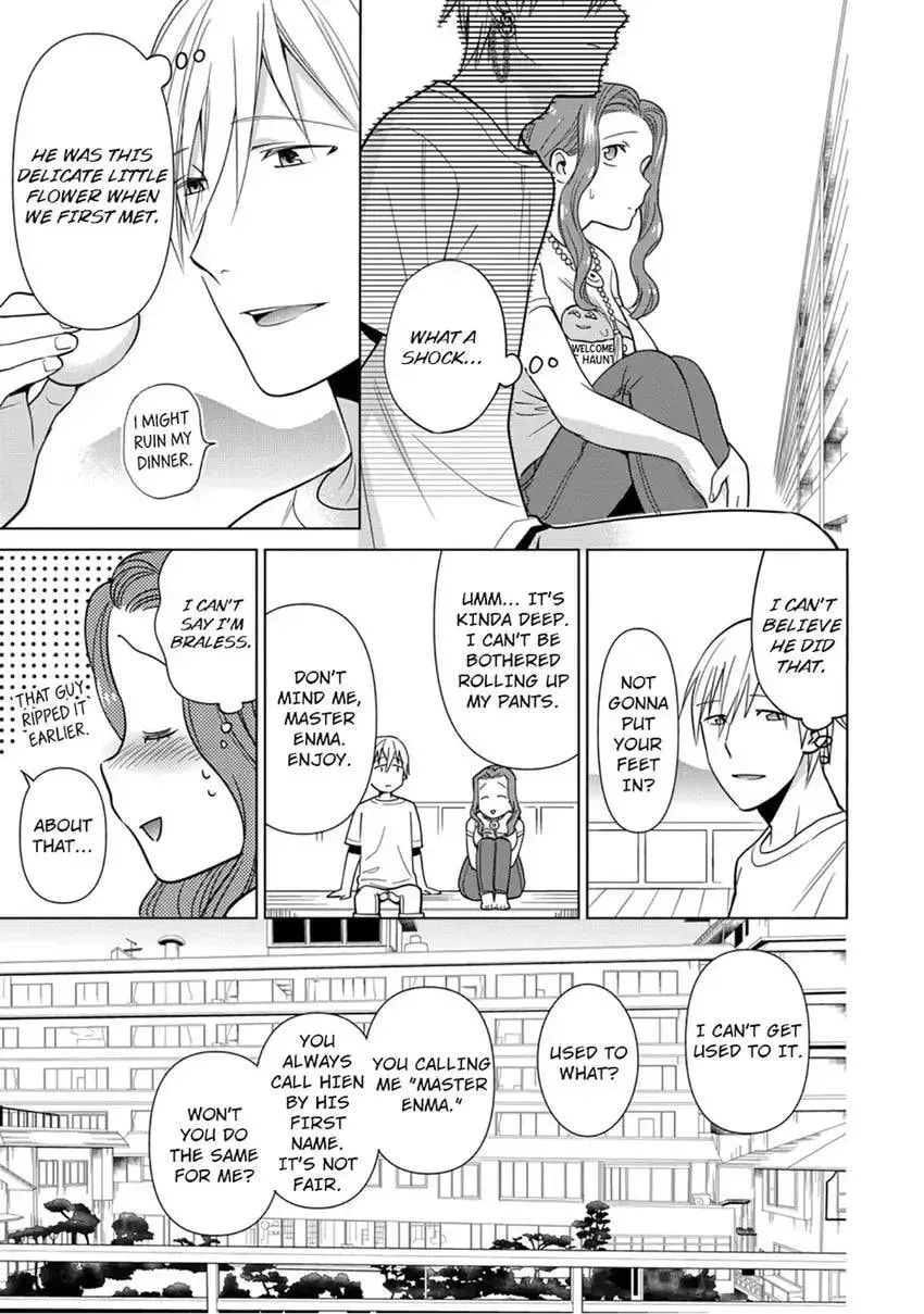 Enma-sama no Okinimesumama Chapter 7 page 31 - 