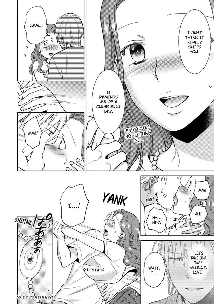 Enma-sama no Okinimesumama Chapter 7 page 34 - 