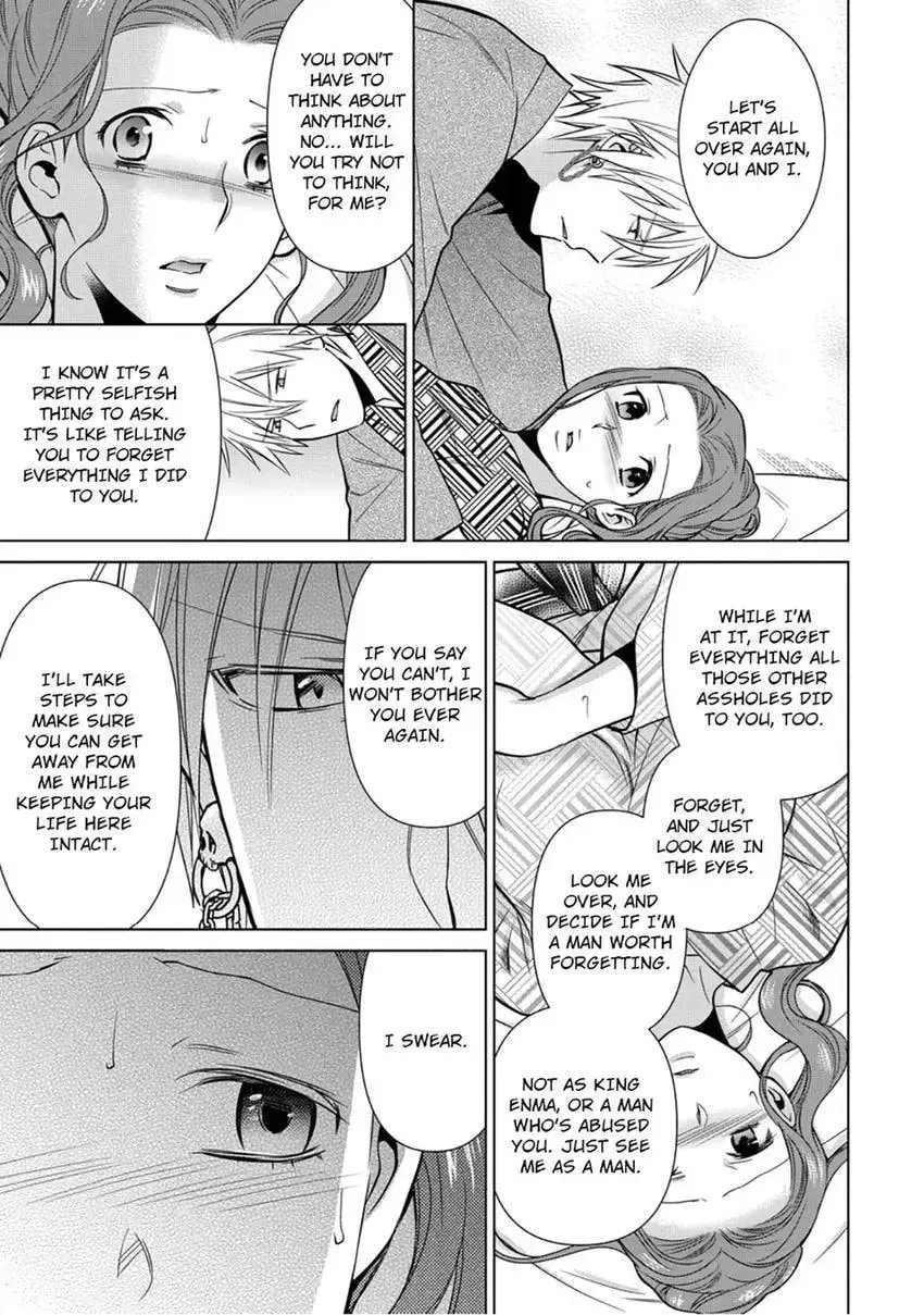 Enma-sama no Okinimesumama Chapter 7 page 9 - 