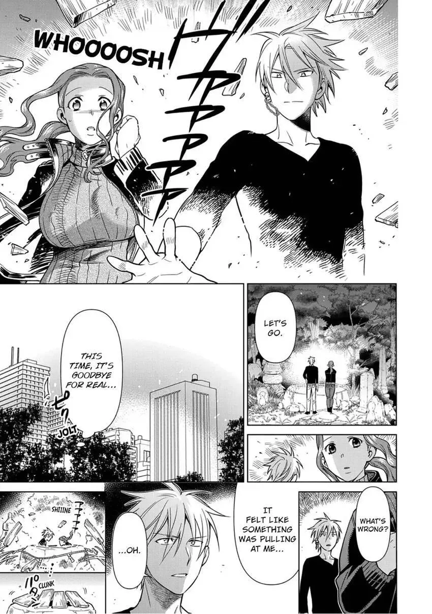 Enma-sama no Okinimesumama Chapter 8 page 15 - 