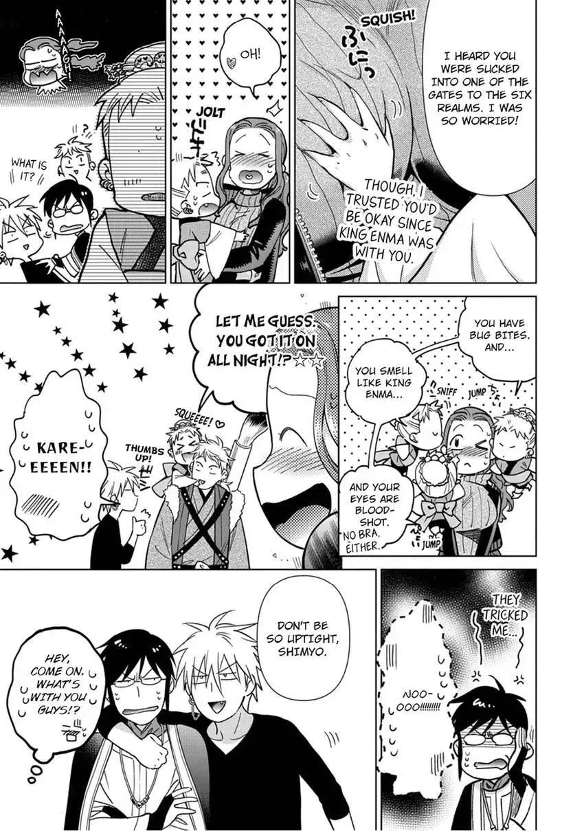 Enma-sama no Okinimesumama Chapter 8 page 19 - 