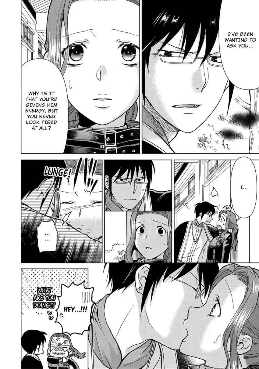 Enma-sama no Okinimesumama Chapter 8 page 24 - 