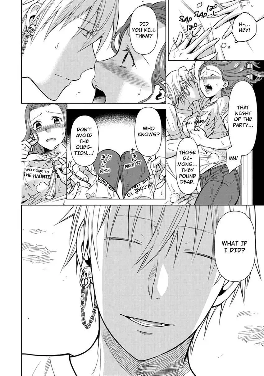 Enma-sama no Okinimesumama Chapter 8 page 4 - 