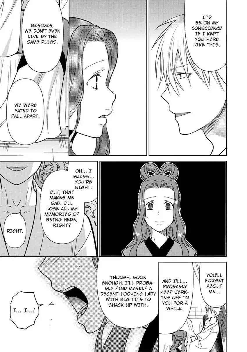 Enma-sama no Okinimesumama Chapter 8 page 33 - 