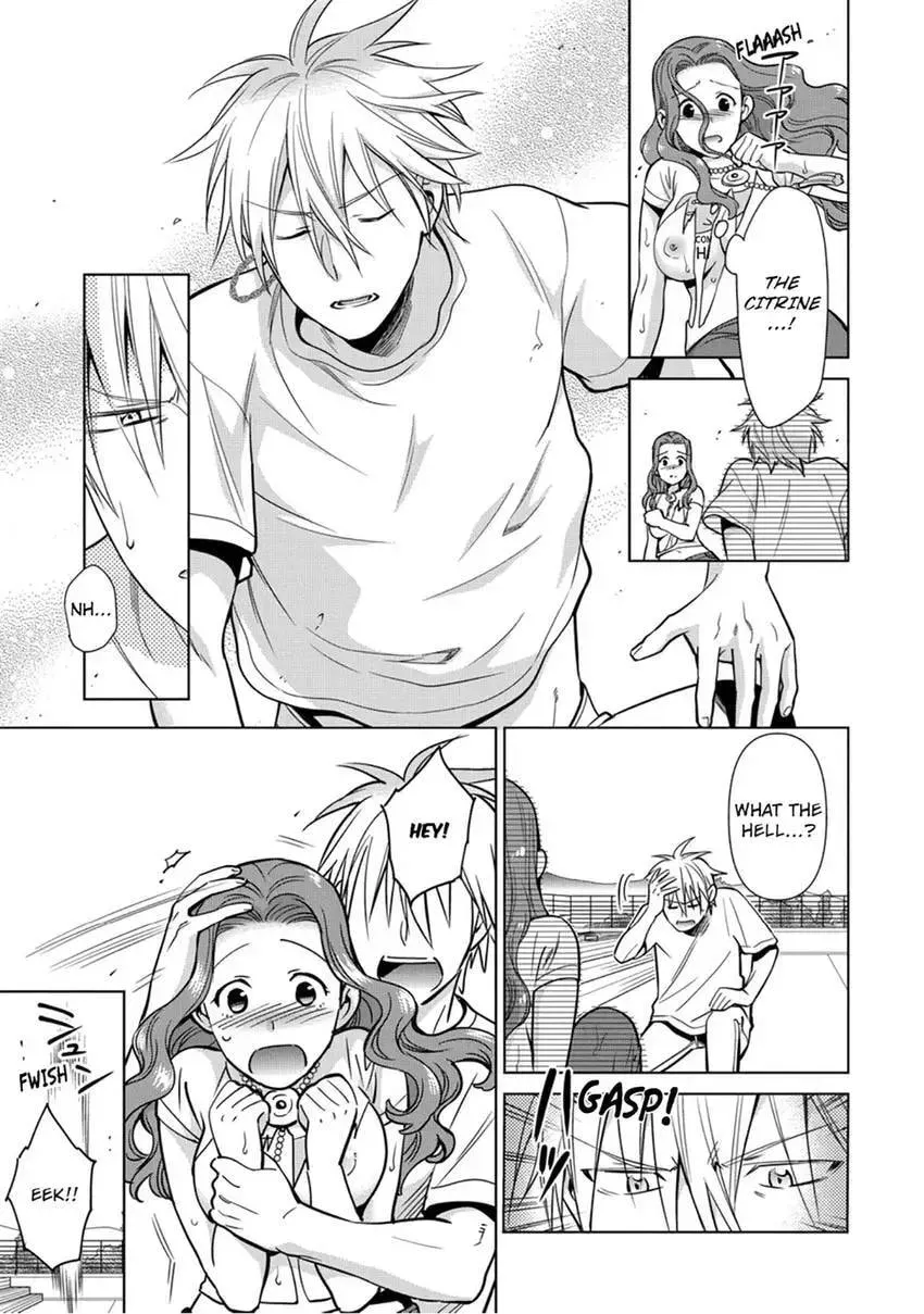 Enma-sama no Okinimesumama Chapter 8 page 7 - 