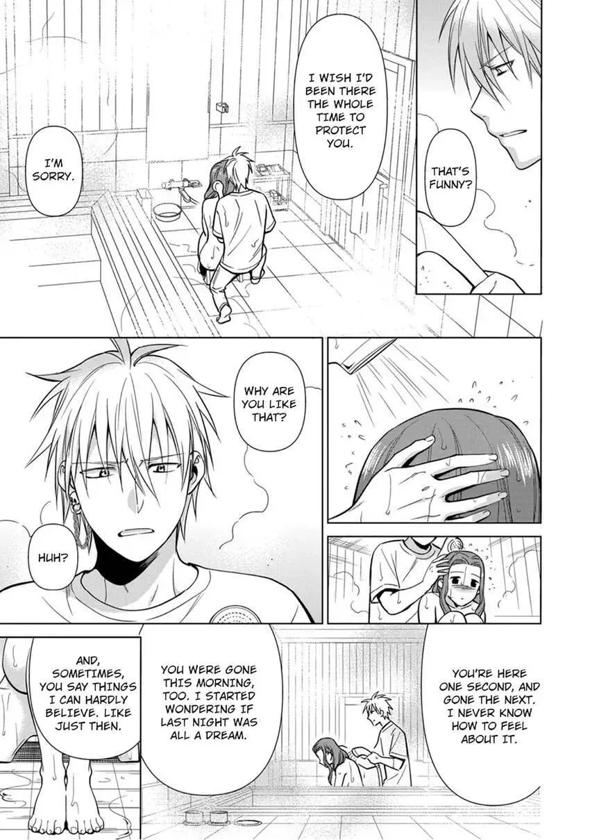 Enma-sama no Okinimesumama Chapter 8 page 9 - 