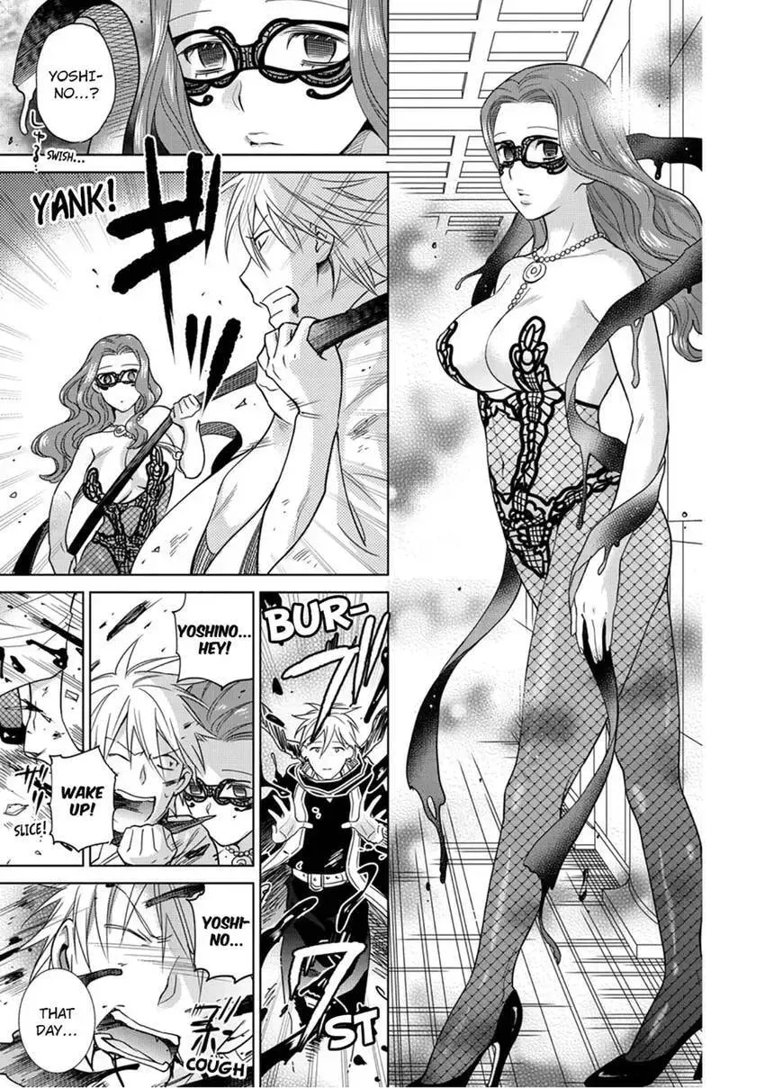 Enma-sama no Okinimesumama Chapter 9 page 19 - 