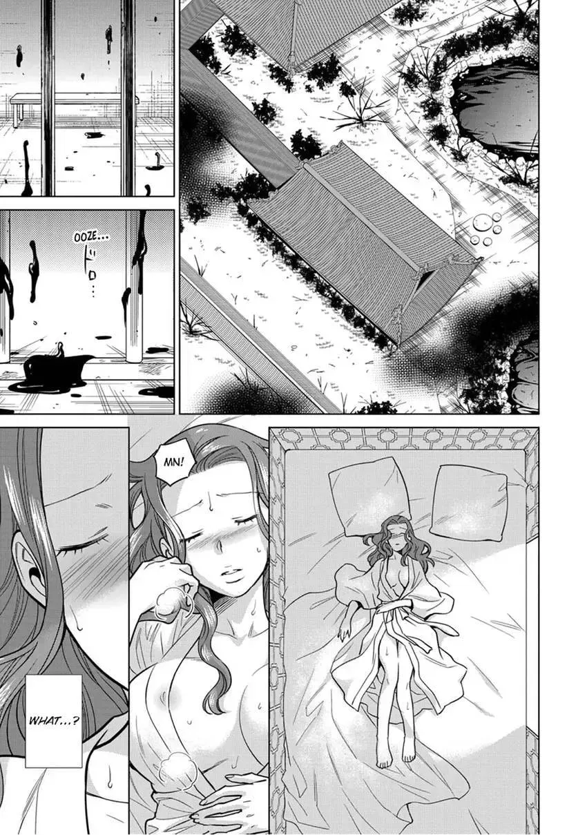 Enma-sama no Okinimesumama Chapter 9 page 3 - 