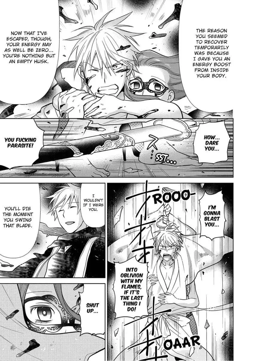 Enma-sama no Okinimesumama Chapter 9 page 21 - 