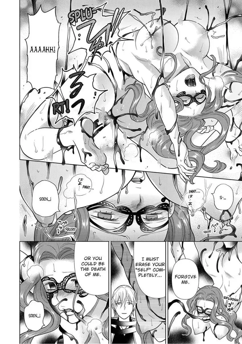 Enma-sama no Okinimesumama Chapter 9 page 32 - 