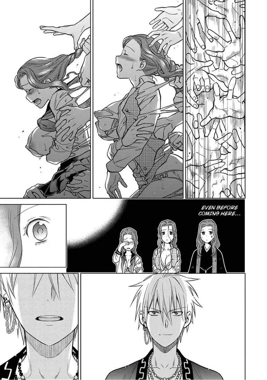 Enma-sama no Okinimesumama Chapter 9 page 5 - 