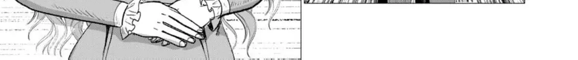 Enmu Koushaku to Kouri no Hanayome Chapter 1 page 16 - 