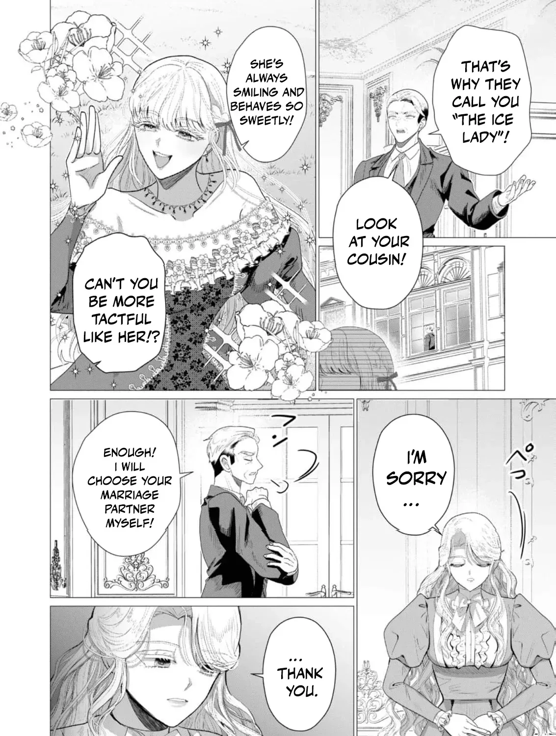 Enmu Koushaku to Kouri no Hanayome Chapter 1 page 17 - 