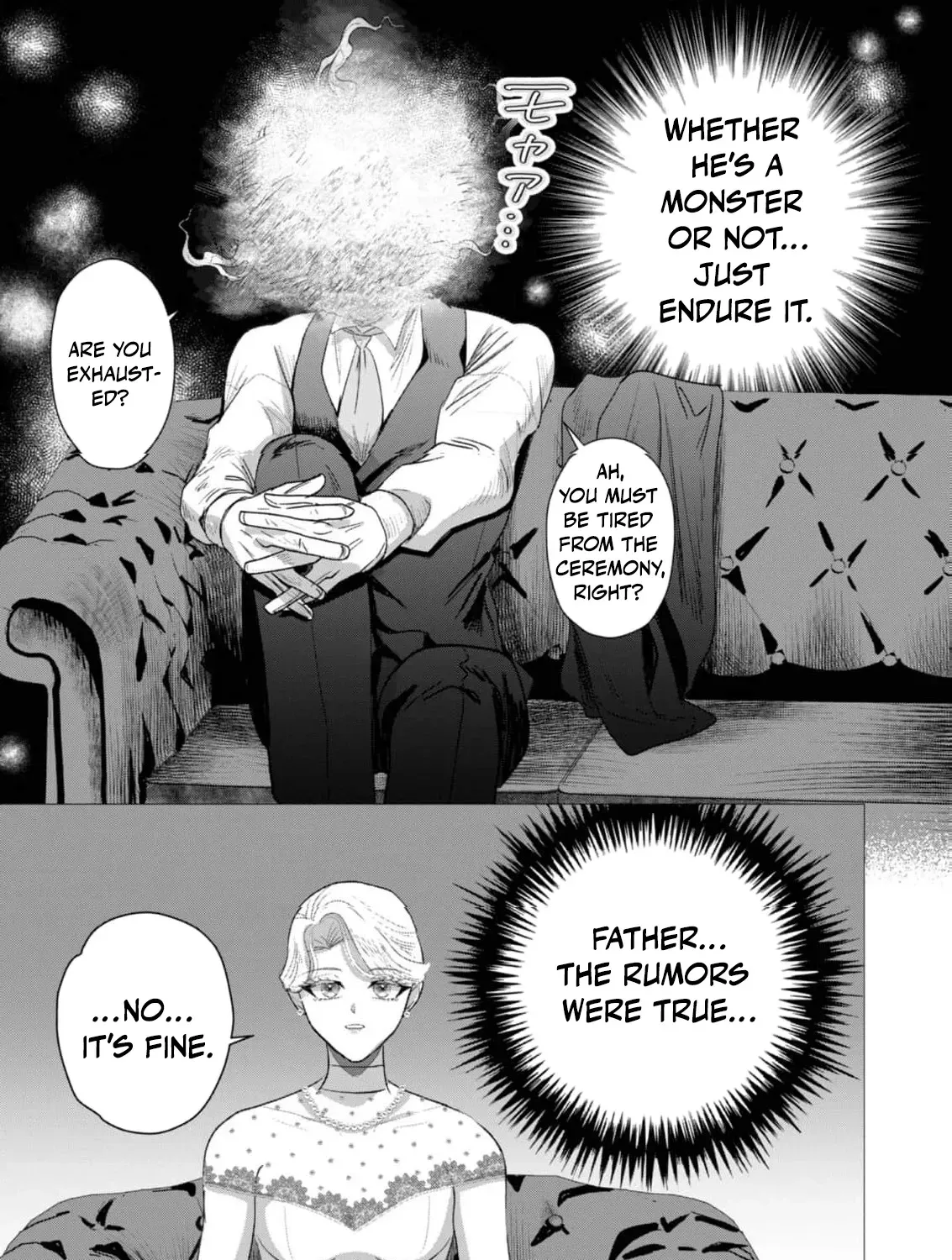 Enmu Koushaku to Kouri no Hanayome Chapter 1 page 23 - 