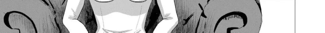 Enmu Koushaku to Kouri no Hanayome Chapter 1 page 24 - 