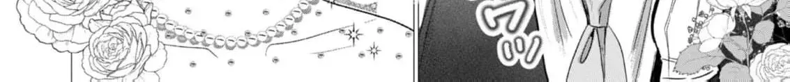 Enmu Koushaku to Kouri no Hanayome Chapter 1 page 26 - 