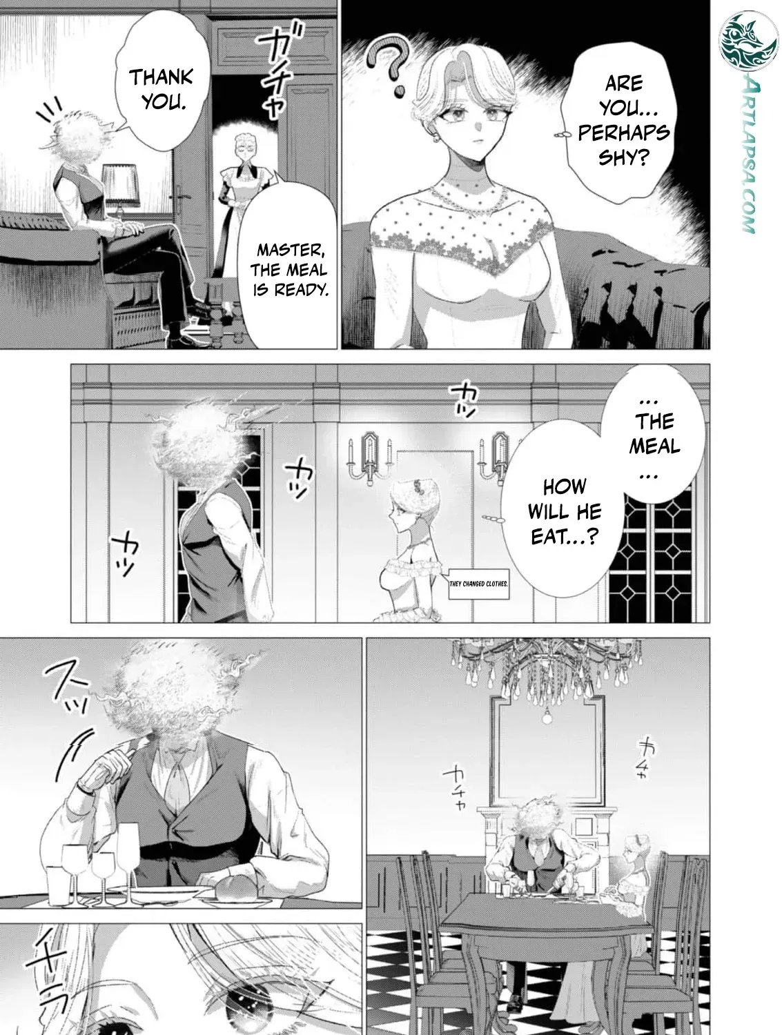 Enmu Koushaku to Kouri no Hanayome Chapter 1 page 27 - 