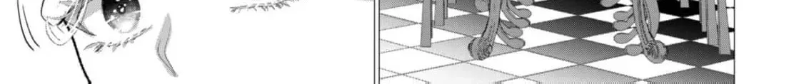Enmu Koushaku to Kouri no Hanayome Chapter 1 page 28 - 
