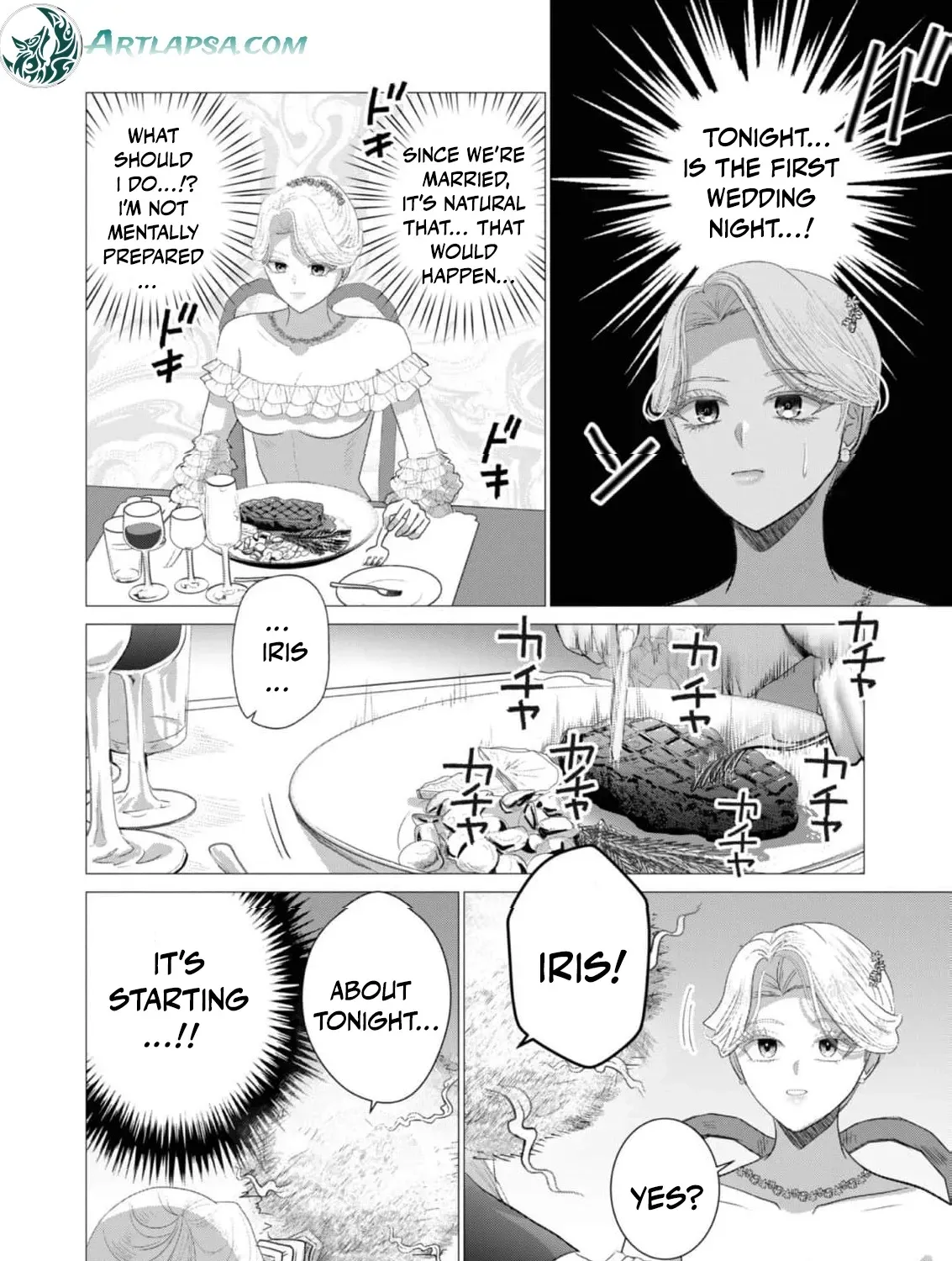 Enmu Koushaku to Kouri no Hanayome Chapter 1 page 33 - 