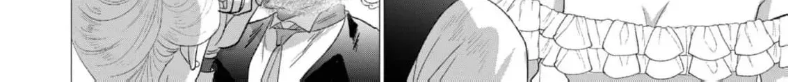 Enmu Koushaku to Kouri no Hanayome Chapter 1 page 34 - 