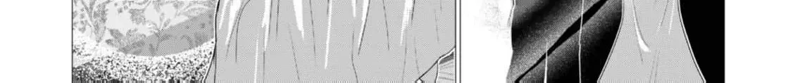 Enmu Koushaku to Kouri no Hanayome Chapter 1 page 38 - 
