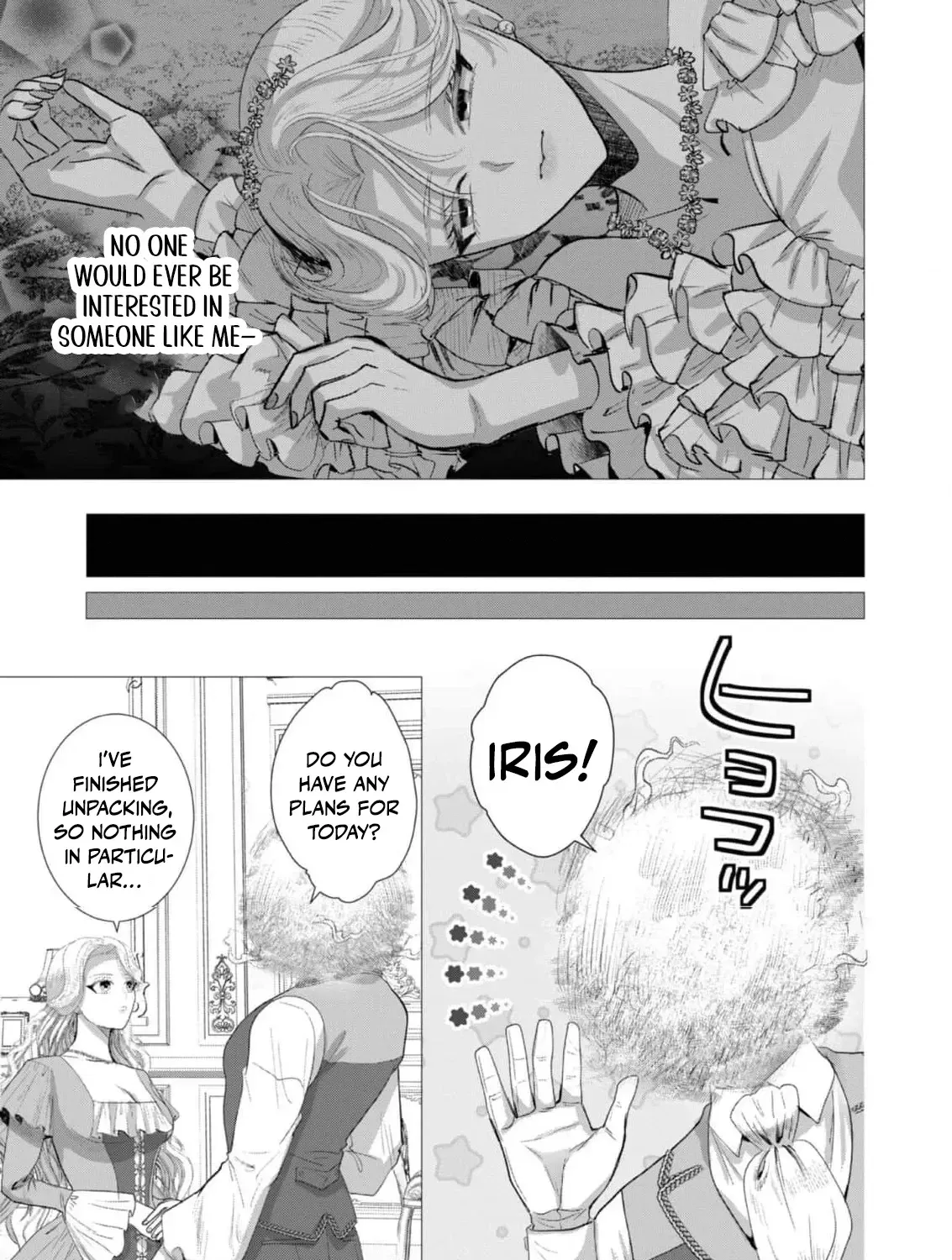 Enmu Koushaku to Kouri no Hanayome Chapter 1 page 39 - 