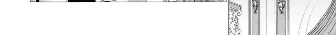 Enmu Koushaku to Kouri no Hanayome Chapter 1 page 42 - 
